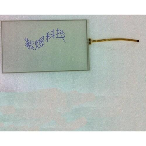 8-inch four-wire resistive touch screen handwriting external screen 193 * 117 GPS navigation Car DVD ZK-1233