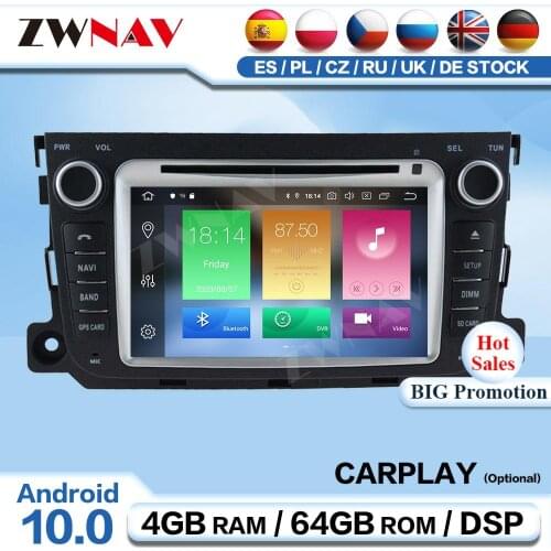 DSP Carplay 2 Din Android 10 Multimedia For Mercedes BENZ SMART 2013 Navigation Radio Receiver Audio Stereo Player GPS Head Unit