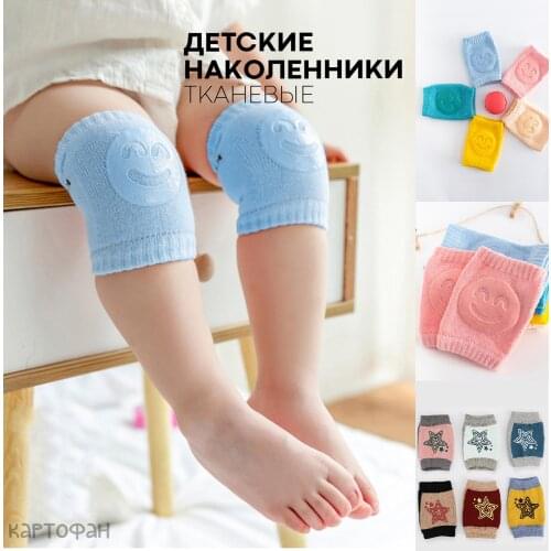 Kartofan Girls Clothes