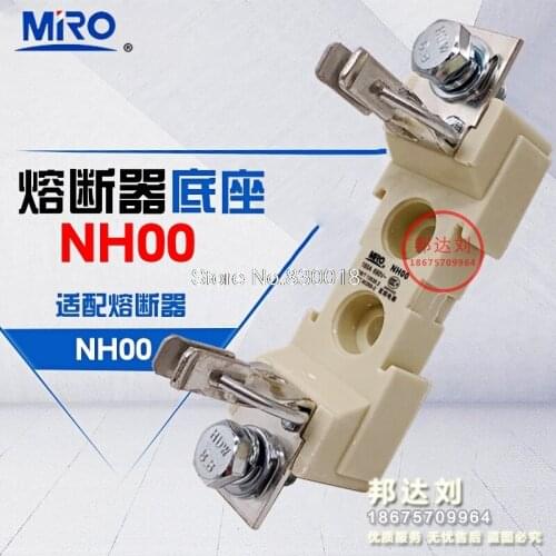 MRO Mingrong Fuse Socket NH00 NH0 NH1 NH2 NH3 Fuse Holder NH1 NH2 NH3-5PCS/LOT