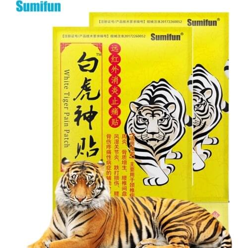 8/32/48pcs Chinese Medical Plaster Tiger Blam Lumbar Vertebra Patches For Rheumatoid Arthritis Joints Pain Relieving Health Care