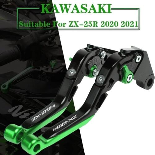 For Kawasaki NINJA ZX-25R ZX 25R ZX25R 2020 Motorcycle Folding Extendable Adjustable Clutch Brake Levers