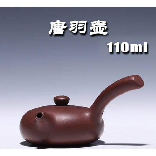 Yixing Kung Fu teapot all handmade Zisha teapot Tang Yu pots original mine purple mud special wholesale sales