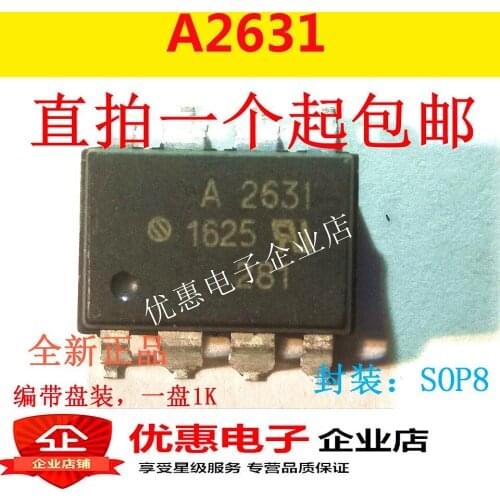 10PCS New original A2631 HCPL-2631 HCPL-A2631 SOP8