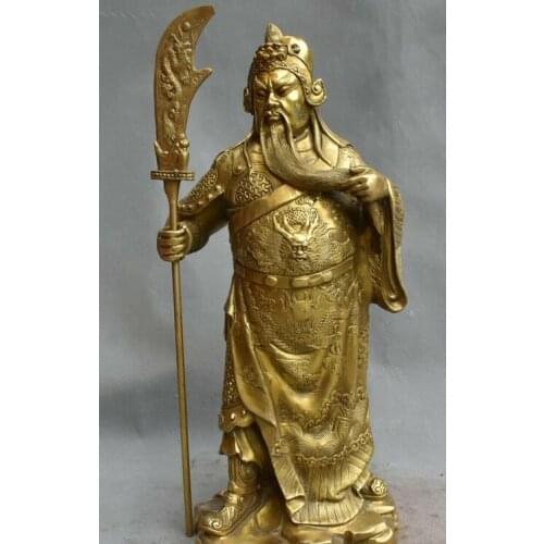 14" Chinese Bronze Fengshui Dragon Guan Gong Yu Warrior God Hold Sword Statue