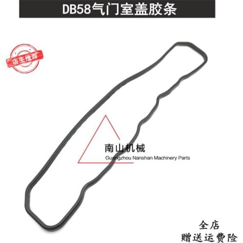 Free shipping DOOSAN DAEWOO DH215/220/225-5-7 Valve Chamber cover rubber strip DB58 engine cylinder cover rubber mat excavator