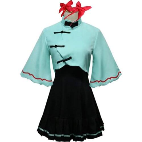 Brdwn Vocaloid Womens Luo Tianyi Cosplay Costume the Period of the Republic of China Retro School Uniform