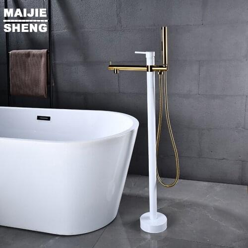 Shower Suit White Copper Color Matching Floor Type Bathtub Faucet With