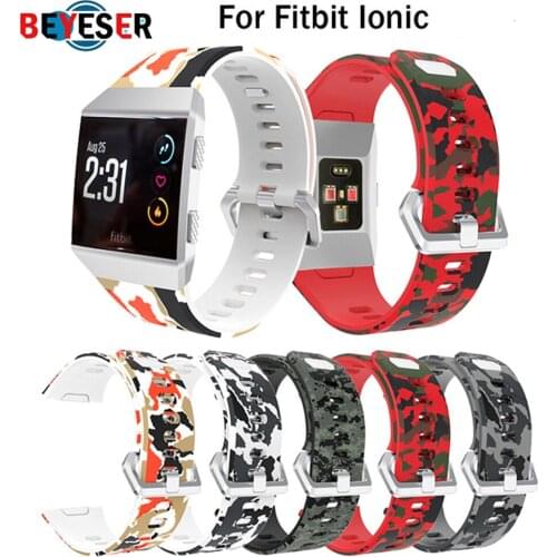 Soft Silicone Replacement Camouflage Wrist Strap Watchband For Fitbit Ionic Smartwatch Wristband 5 color available Accessories