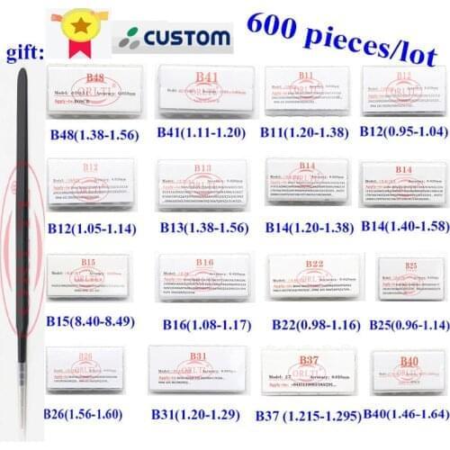 COMMON RAIL INJECTOR ADJUST SHIMS B11 B12 B13 B14 B16 B31 B48 DIESEL FUEL GASKET KIT WASHER B22 B25 B26 B40 B41 FOR BOSCH