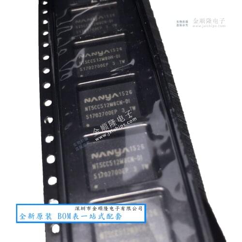 NT5CC512M8CN-DI 512*8 NANYA DDR3 BGA