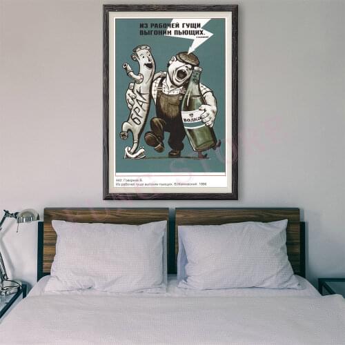 RE253 Retro Russian Style Painting Fight Against Evil 23 Custom Silk Poster Home Deco Wall Art Christmas Gift