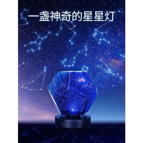 Stars all over the sky decorate room romantic proposal decorate scene indoor romantic confession props creative supplies female