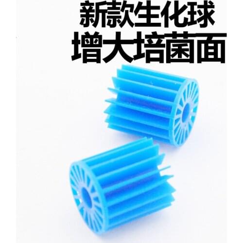 1PC Fish Tank Aquarium Filtration Biochemical Ball Biosphere Pesticococcus Ball Cotton Filter Material