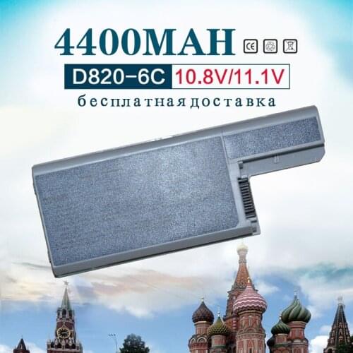 4400mAh Laptop Battery For Dell D820 D830 DF192 DF230 DF249 D531 312-0402 312-0538 451-10308 451-10309 CF623 CF704 CF711 GX047