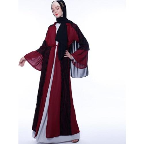 Elegant Muslim Lace Abaya Maxi Dress Cardigan Kimono Long Robe Gowns Jubah Middle East Ramadan Eid Arab Islamic Prayer
