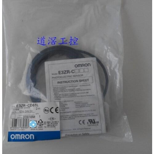 Oil Resistant Photoelectric Sensor E3ZR-CT81L 2M