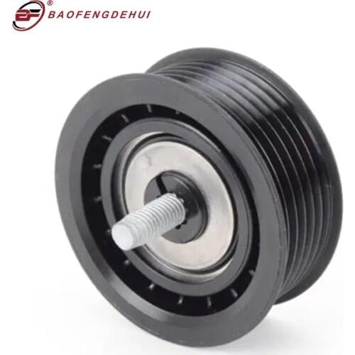 Upper Drive Belt Idler Pulley for Mercedes Benz W203 W164 W221 X164 C209 R171 C216 CL550 2005-2016 A2722020000 A2722001019