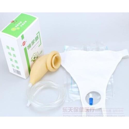 1000ml male female urine elderly atrophy bag urine collector set hemiplegia bed breathable pick urinal incontinence bag