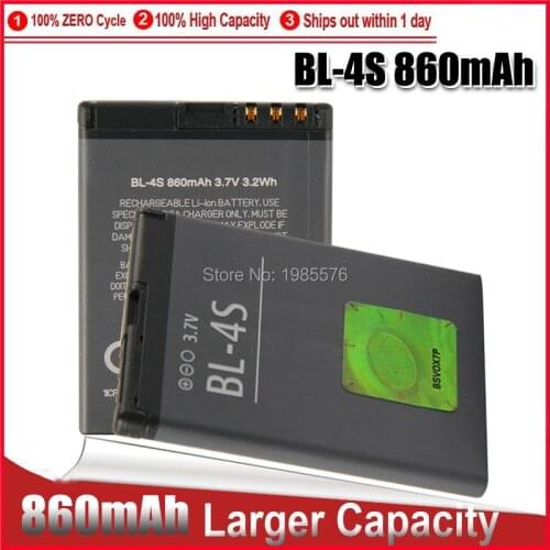 1-5PCS BL-4S Battery BL 4S Rechargeable Phone Batteries For Nokia 7610C 3600S Version