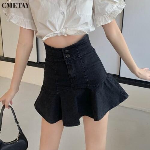 Женские вечерние юбки CMETAY China At AliExpress