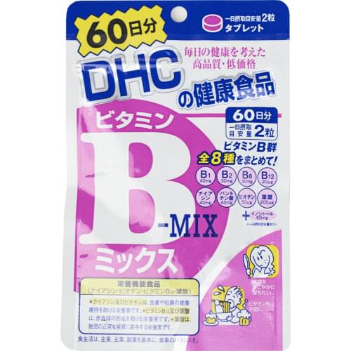DHC Sets Of Care Cosmetics