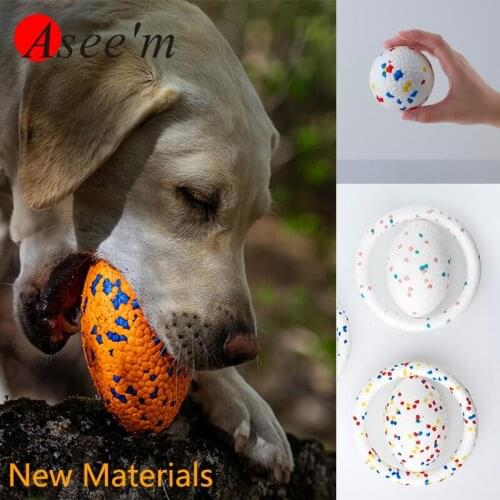 NEW MATERIALS ETPU Light Weight Travel Dog Interactive Chew Toys Pet Exercise Play Chewing Balls Floating Water Football Chews
