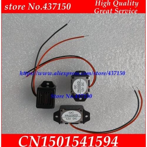 Mechanical buzzer 1.5V 3V 6V 9V 12V mechanical buzzer with lead vibrate buzzer drive insect repellent accessories