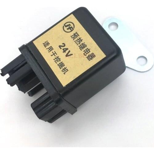 For HITACHI ZX SANY SY ISUZU 8942580140 Preheating relay 24V Starting relay excavator accessories