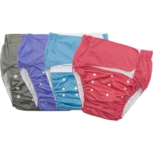 [Mumsbest] 25-50kg Adults Nappies Eco-friendly Ecological Diaper With Insert Washable Layer Inserts Reusable Diapers For Adults