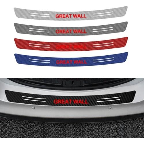 1PCS Car Trunk Rear Guard Bumper Carbon Fiber Protector Sticker For Great Wall Haval Hover H3 H5 Accessories