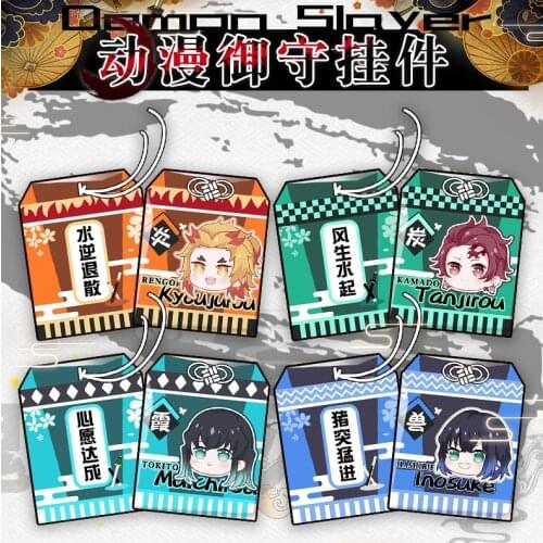 Anime Demon Slayer Kamado Tanjirou Kamado Nezuko Agatsuma Zenitsu OMaMoRi Pendant Good Luck Amulet Kimono Pray Keychain Gifts