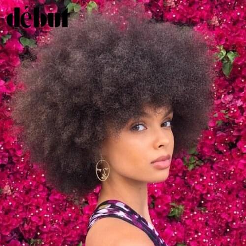 Debut Short Human Hair Wigs Afro Kinky Curly Wig Sassy Curl Human Hair Wig Color #4 Short Wigs For Black Women Free Shipping