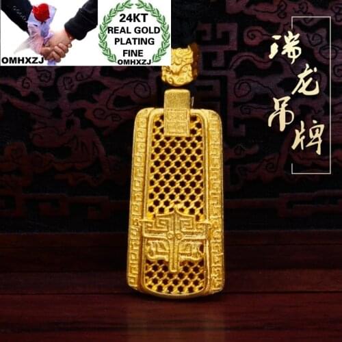 OMHXZJ Wholesale CA435 European Fashion Fine Woman Party Birthday Wedding Gift Vintage Dragon Rectangle 24KT Gold Pendant Charm