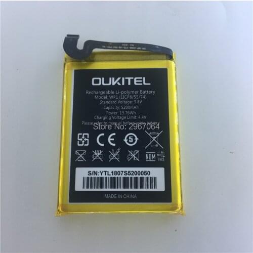 OUKITEL WP1