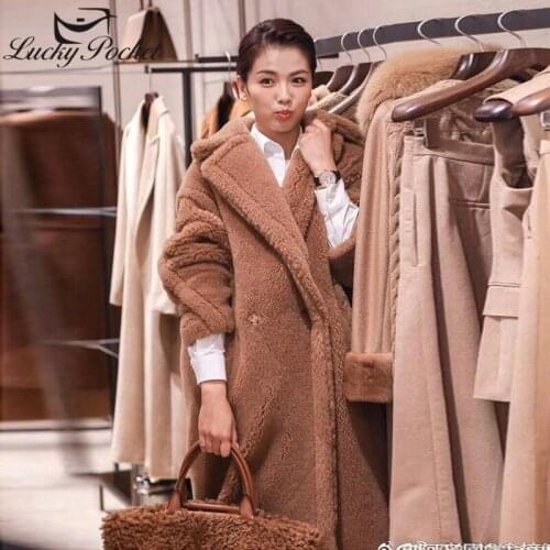 Women Autumn Winter Slim Fashion Solid Color Lamb Wool Coats Female High Street Long Elegant Coat Ladies Warm Fur Leather ML1064