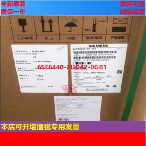 Siemens 6SE6440-2UD42-0GB1 440 CONVERTER 380-480V THREE-PHASE AC 200KW