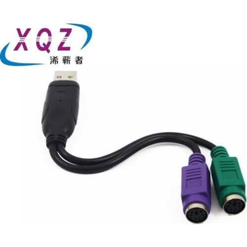 USB to PS2 cable with chipset USB male to PS2 female adapter USB to dual PS2 USB connect round port keyboard mouse converter