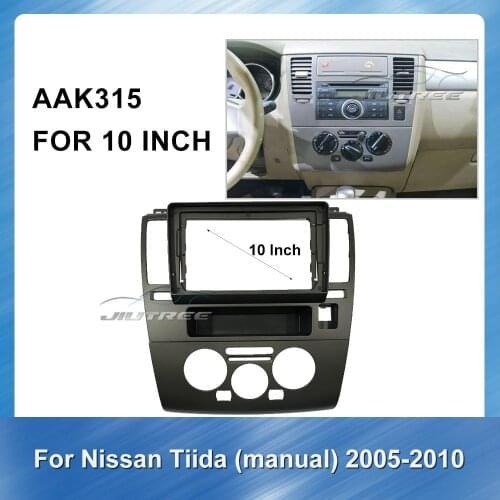 Car Radio Audio Big Screen Fascia Frame Adapter For Nissan Tiida 2005-2010 manual DVD Player 2DIN Dash Fitting Panel Frame Kit