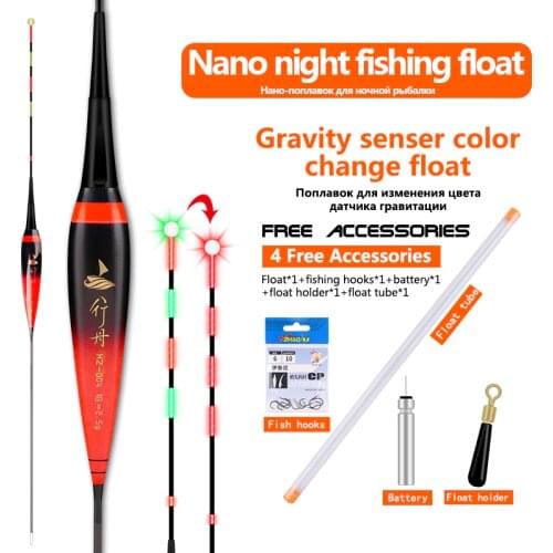 1Piece Gravity Sensor Float+1 CR425 Battery+1 Float Holder+1 Float Tube+1 Bag Fishing Hooks Color Change Luminous Buoy Tools