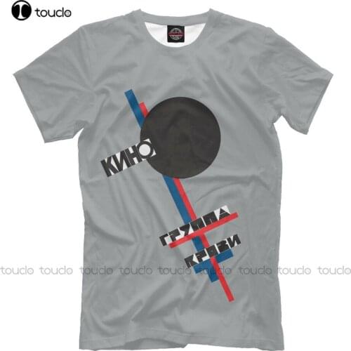 Viktor Tsoi - Legendary Soviet Union Rock Group Tshirt Kino Ussr Кино Цой Tee white t shirt women