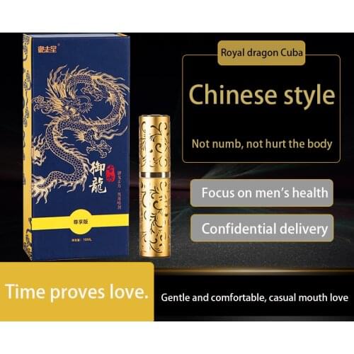 Male delay spray 10ml male can prevent premature ejaculation and increase libido 60 minutes delay spray product