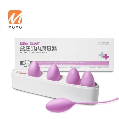 Pelvic Floor Muscle Rehabilitation Instrument Postpartum Household Basin Bottom Trainer Kegel Private Part Tightening Yin