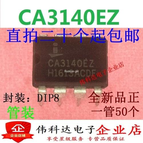 New original CA3140EZ CA3140 CA3140E operational amplifier straight plug DIP8
