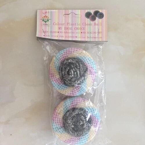 10bags/lot Clean ball scrub kitchen artifact bowl pot wire brush 2pcs/bag Wholesale cleaning tool