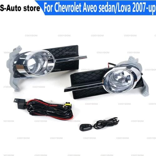 Fog light halogen fog lamp bulb H3 12V 55W with wiring kit shipping free For Chevrolet Aveo sedan/Lova 2007-up