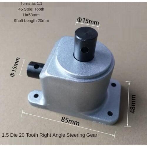 Right-Angle Reversing Gearbox, Small Steering Gear, 90 Degree Bevel Gear, Speed Ratio 1:1 Bevel Gear
