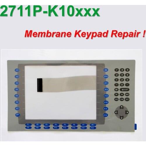 Allen Bradley PanelView PLUS 1000 2711P-K10 membrane overlay glass keypad 2711P-RDK10 2711P-K10C for Panel repair,Have in stock