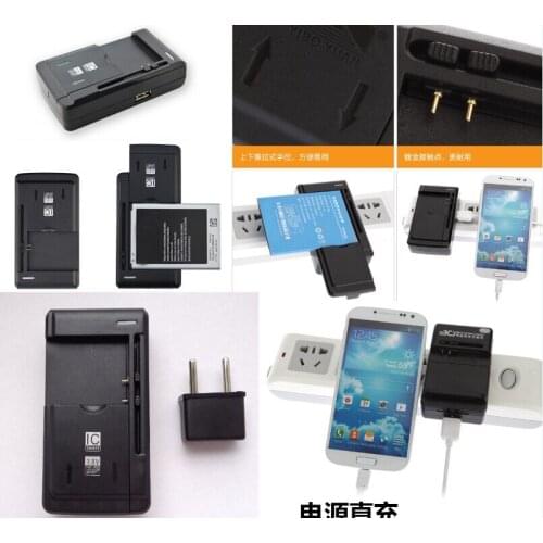 USB Travel Battery Wall charger for UMI ROME X/Explay Fresh/For Fly IQ449 BL7405 Thl W8 W8S W8+ 5000 W200 W200C W200S