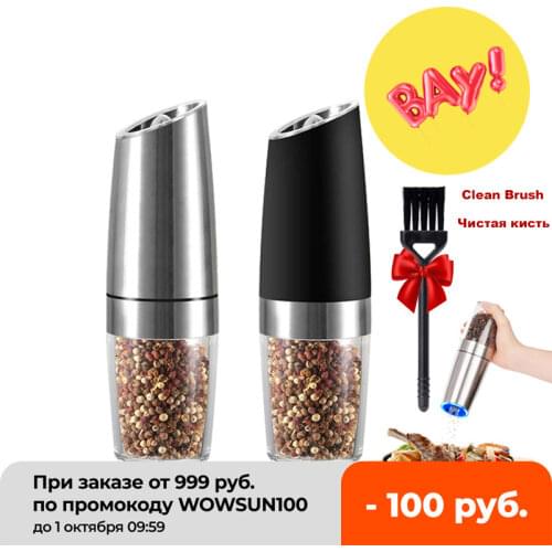 YZTERA Automatic Pepper Grinders